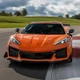 Комплект обвеса Z06 для Chevrolet Corvette C8 2019- гг - изображение 5