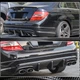 Диффузор заднего бампера V2 (для AMG SD 2008-2011, Карбон) для Mercedes C-class W204 - изображение 4
