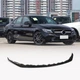 Передний Лип V2 для C43 AMG 2019-2021 Карбон для Mercedes C-сlass W205 - изображение 1