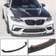 Передний спойлер Lip V5 для F87 M2 Competition, Карбон для BMW 2 серия F22/F23 2014-2021 гг - изображение 1