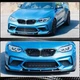 Передний спойлер Lip V5 для F87 M2 Competition, Карбон для BMW 2 серия F22/F23 2014-2021 гг - изображение 4