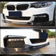 Передний спойлер Lip V2 для M-Sport 2017-2020 Карбон для BMW 5 серия G30/G31 - изображение 5