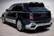 Комплект обвеса MNSR Carbon (для 2024-2026) для Rolls-Royce Cullinan 2018- гг - изображение 12