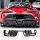Дифузор заднього бампера V1 (Карбон) для Toyota Supra 2019- рр - зображення 2