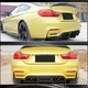 Дифузор заднього бампера V1 (для F80, Карбон) для BMW 3 серія F30/F31 2012-2019 рр - зображення 3