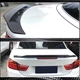 Спойлер крышки багажника Carbon V2 (для F36) для BMW 4 серия F32/F33/F36 2012-2020 гг - изображение 5