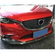 Накладка на передній бампер Lip V1 (2017-2019, Карбон) для Mazda 6 рр - зображення 2