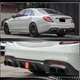 Диффузор заднего бампера с насадками выхлопа (для S63/S65 AMG 2018-2021, Карбон) для Mercedes S-сlass W222 - изображение 4