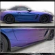 Накладки на пороги (для M-Sport, Карбон) для BMW Z4 (G29) 2018- гг - изображение 4