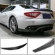 Спойлер Coupe 2007-2011 Карбон для Maserati GranTurismo - изображение 1