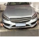 Передний спойлер Lip V6 для C43 AMG 2015-2019 Карбон для Mercedes C-сlass W205 - изображение 4