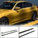 Накладки на пороги V3 (для G20 M-Sport, карбон) для BMW 3 серия G20/G21 2018- гг - изображение 1
