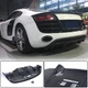 Дифузор заднього бампера (Карбон) для Ауді R8 2006-2015 рр - зображення 1