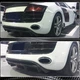 Дифузор заднього бампера (Карбон) для Ауді R8 2006-2015 рр - зображення 4