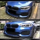 Передний лип-спойлер V1 для M-Sport 2015-2019, Карбон для BMW 1 серия F20/F21 - изображение 4