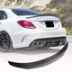 Спойлер V7 (для SD 2015-2021, Карбон) для Mercedes C-сlass W205 - изображение 1