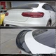 Спойлер V2 (Карбон) для Mercedes GLC coupe C253 2016-2023 гг - изображение 4