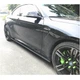 Накладки на пороги V2 (для F87, Карбон) для BMW 2 серия F22/F23 2014-2021 гг - изображение 3