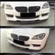 Передняя губа V2 для M-Sport, Карбон для BMW 6 серия F12/F13/F06 2011-2018 гг - изображение 3