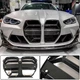 Ноздри V1 (для G82/G83, Карбон) для BMW 4 серия G22/23/26 2020- гг - изображение 8
