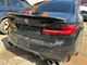 Спойлер V2 (для G30/F90, Карбон) для BMW 5 серия G30/G31 2017-2023 гг - изображение 1