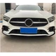 Передний Лип-спойлер V1 для AMG-Line SD 2018-2021 Карбон для Mercedes A-сlass W177 2018- гг - изображение 2