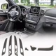 Карбонові вставки в салон (Карбон) для Mercedes GLE coupe C292 2015-2019 рр - зображення 1