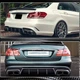 Дифузор заднього бампера V2 (для E63 AMG 2013-2016, Карбон) для Mercedes E-сlass W212 рр - зображення 5