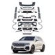 Полный обвес R-Line для Volkswagen Touareg 2018- гг - изображение 3