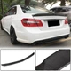 Спойлер V1 (Карбон) для Mercedes E-сlass W212 2009-2016 гг - изображение 1