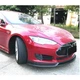 Накладка на передний бампер Lip V2 (2012-2016, Карбон) для Tesla Model S 2012– гг - изображение 3
