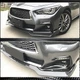 Накладки на протитуманки (для Q50 Sport 2018-2022, Карбон) для Infiniti Q50/Q60 рр - зображення 5