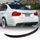 Спойлер MP-Style (для E90, Карбон) для BMW 3 серия E90/E91 2005-2011 гг - изображение 1