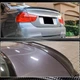 Спойлер MP-Style (для E90, Карбон) для BMW 3 серия E90/E91 2005-2011 гг - изображение 4
