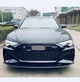Передний бампер RS-Style Travel для Ауди A6 C8 2018–2025 гг - изображение 1