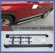 Боковые Подножки OEM V1 (2 шт) для Lincoln MKX 2015- гг - изображение 2