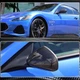 Накладки на Зеркала (Карбон) для Maserati GranTurismo 2007-2019 гг - изображение 4
