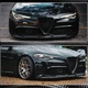 Передняя Губа Бампера V2 (для Sport, Карбон) для Alfa Romeo Giulia 2016-2022 гг - изображение 6