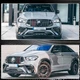 Вставки в передний бампер (для GLE 350/GLE450/GLE63 2019-2023, Карбон) для Mercedes GLE coupe C167 2019- гг - изображение 3