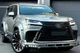 Комплект обвеса (Wald) Натуральный Карбон для Lexus LX 500d/600 2022- гг - изображение 10