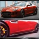 Боковые Пороги (2013-2016, Карбон) для Jaguar F-Type - изображение 3