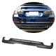 Задний диффузор V4 для F10 M-Sport, Карбон для BMW 5 серия F10/F11 2010–2016 гг - изображение 1