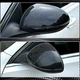 Накладки на дзеркала (Карбон) для Mercedes C-class W206 2022- рр - зображення 4