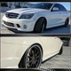 Боковые пороги (для AMG SD, Карбон) для Mercedes C-class W204 2007-2015 гг - изображение 4