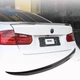 Спойлер MP-Style V2 (для F30/F80) для BMW 3 серия F30/F31 2012-2019 гг - изображение 1