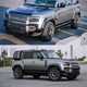 Расширители арок (Bushwacker, 6 шт., карбон) для Land Rover Defender 2019- гг - изображение 3