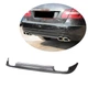 Дифузор заднього бампера (для Base SD 2010-2013, Карбон) для Mercedes E-сlass W212 рр - зображення 1