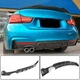 Диффузор заднего бампера V2 (для M-Sport, Карбон) для BMW 4 серия F32/F33/F36 2012-2020 гг - изображение 1