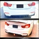 Диффузор заднего бампера V12 (для F80, Карбон) для BMW 3 серия F30/F31 2012-2019 гг - изображение 3