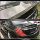 Спойлер V5 (Карбон) для Mercedes S-сlass W222 2013-2022 гг - изображение 4